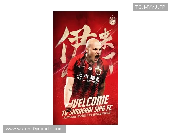 博尔顿足球俱乐部百年征程与荣耀复兴之路探秘英伦传统劲旅的兴衰传奇