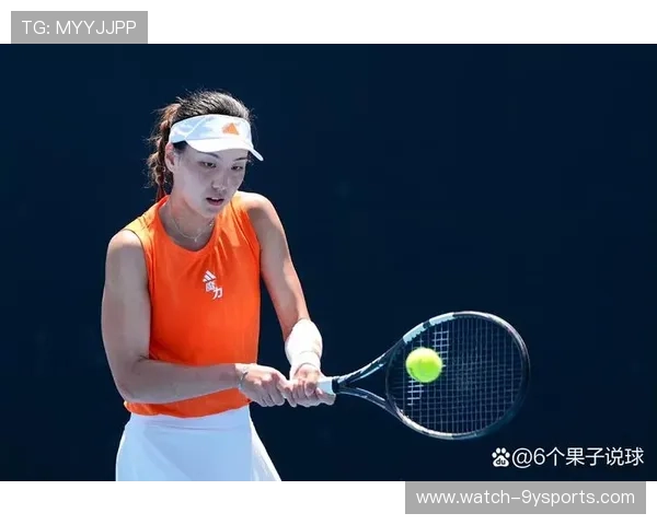 澳网激战再起新星崛起老将谢幕引发全球网坛震荡聚焦年度格局变迁