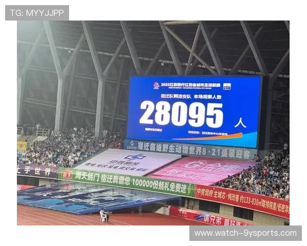 新赛季焦点大战引爆球迷热情多支豪门球队强势开局争夺冠军悬念升级