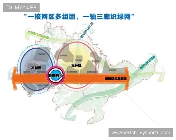 科隆俱乐部发展历程与未来战略规划深度解析